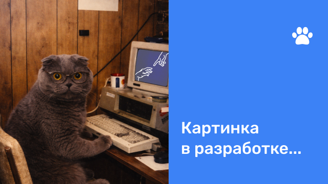 Как загрузить рекламный пост в личный кабинет сайта pomogach.io